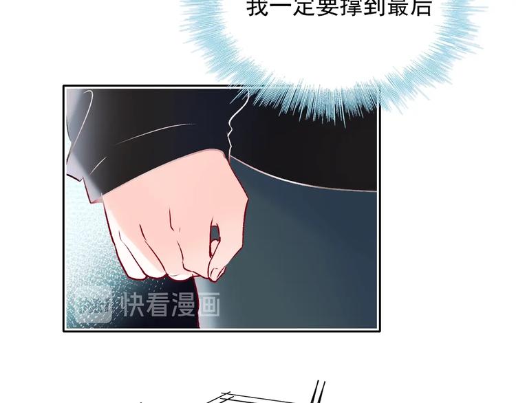 第74话 公开约战30