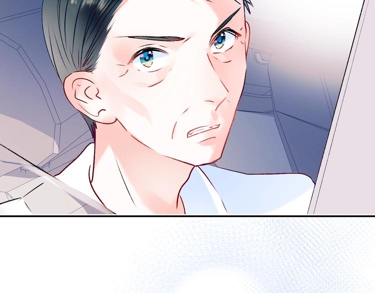 第73话 千钧一发27