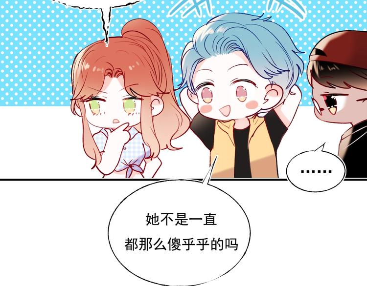 第75话 秘密30
