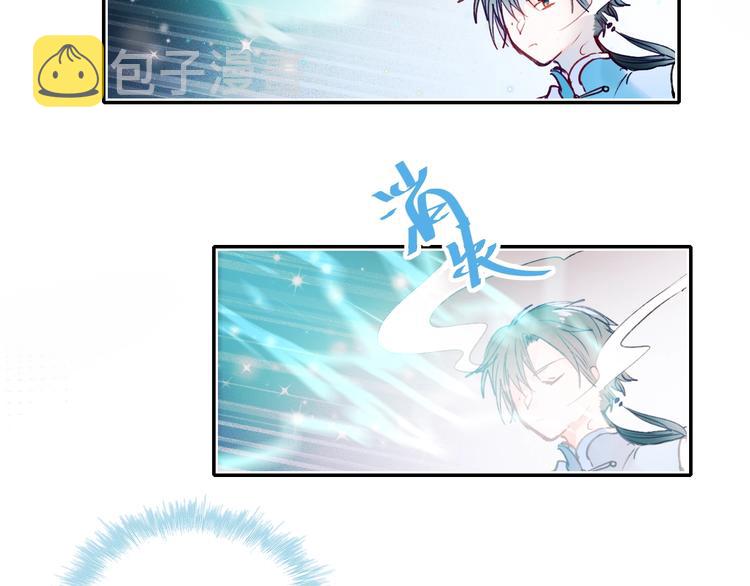 第76话 自爆69