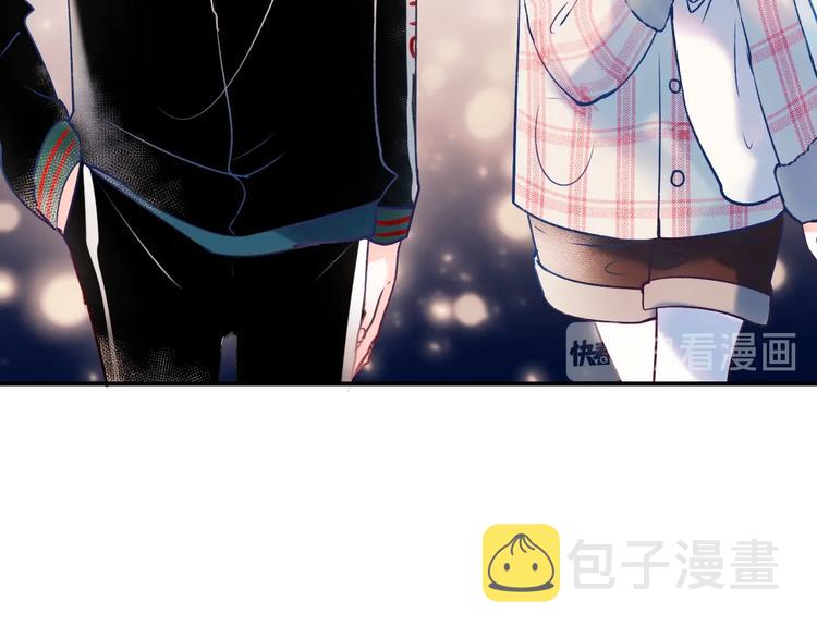 第56话 专属温柔67