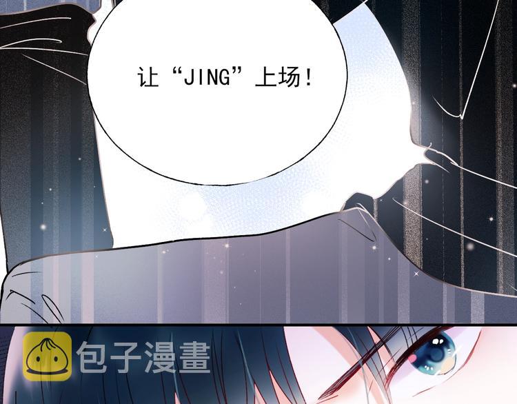 第65话 对战71