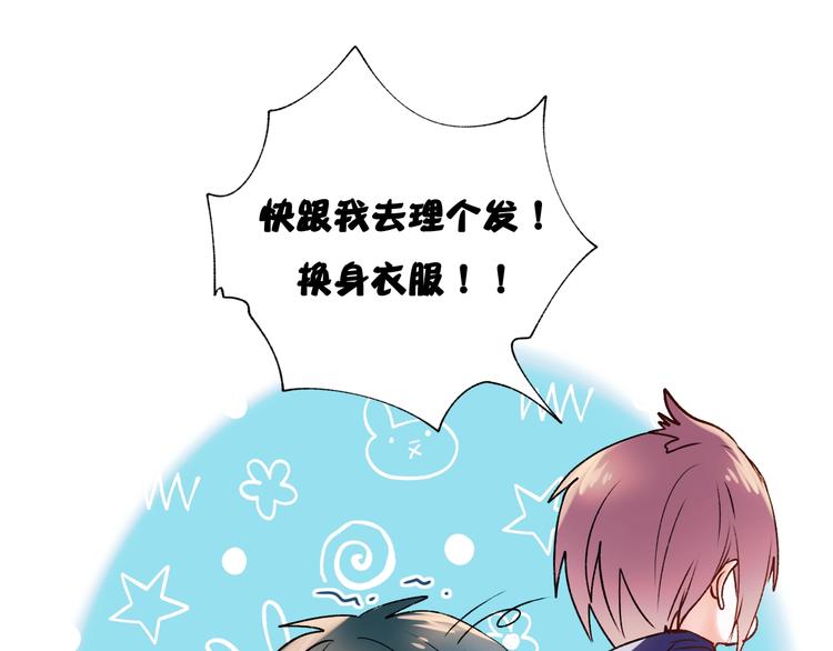 第35话 讲座会31