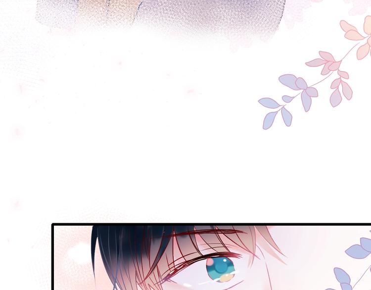 第53话 见哥哥75