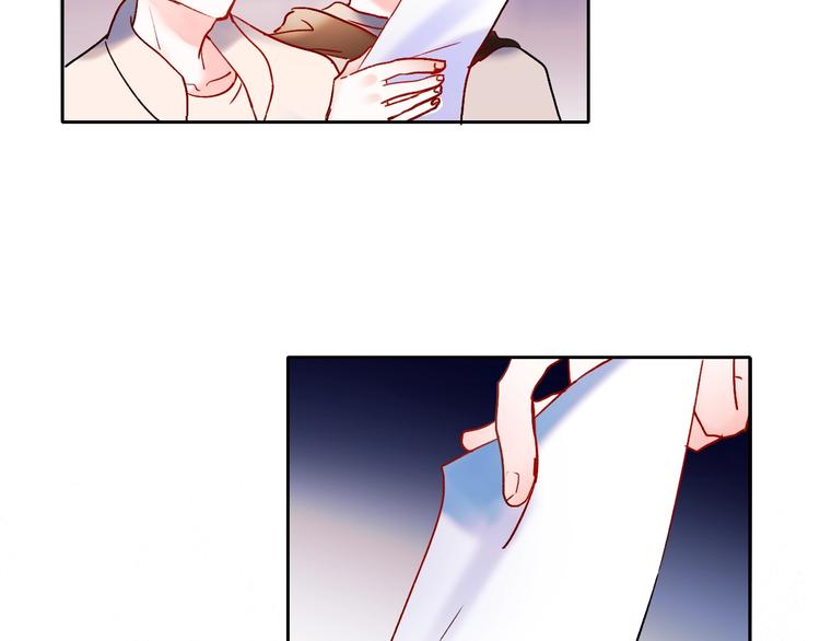 第51话 逐队90