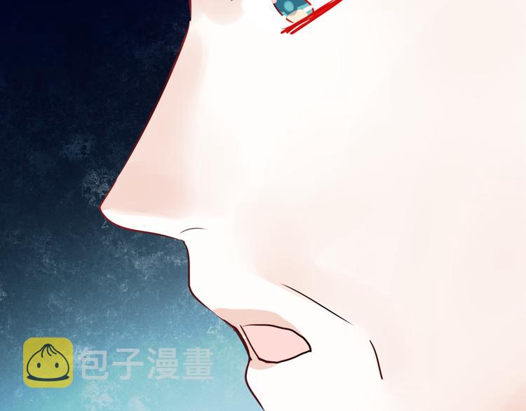 第15话 萧河的朋友圈142