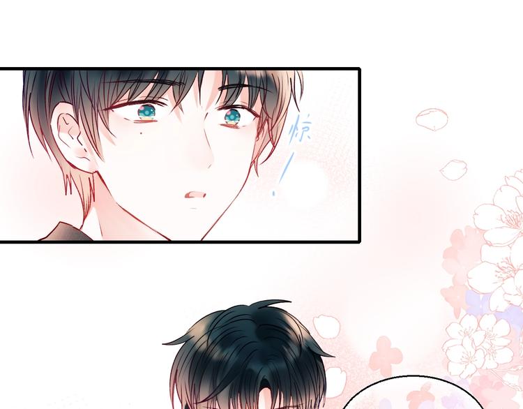 第47话 忐忑39