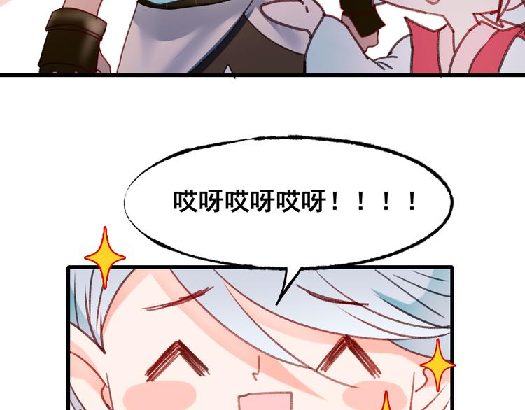 第19话 恶战51