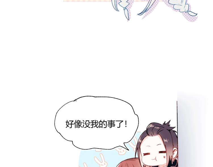 第59话 危机11