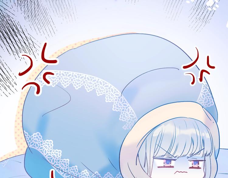 第50话 礼物80