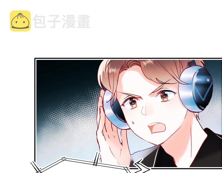 第76话 自爆4