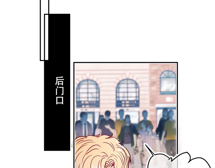 第87话 对立！50