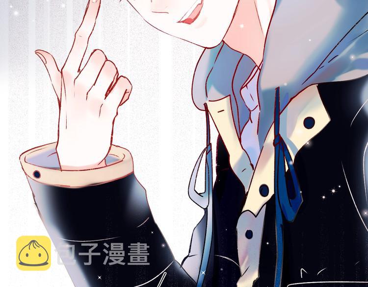 第57话 护花使者85