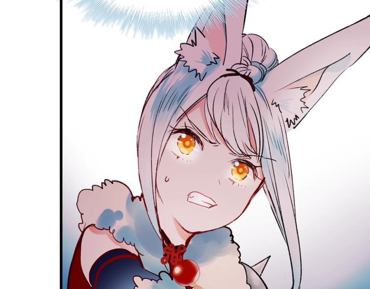 第23话 换我来68