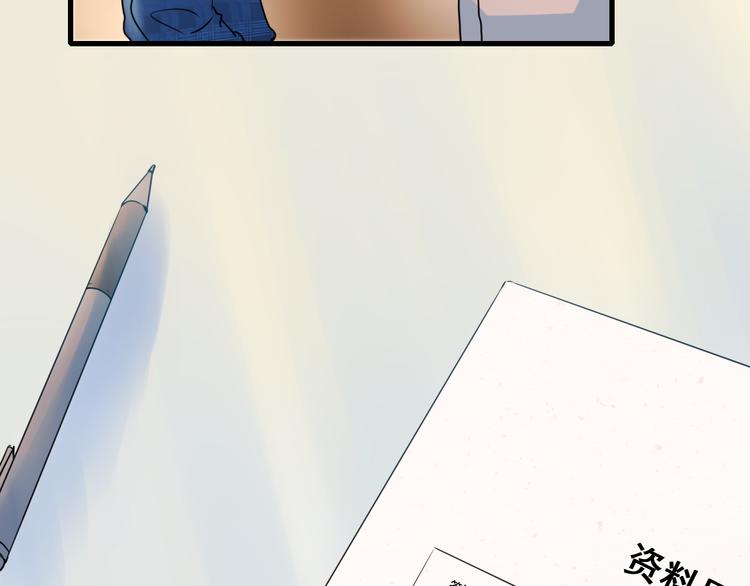 第15话 萧河的朋友圈95