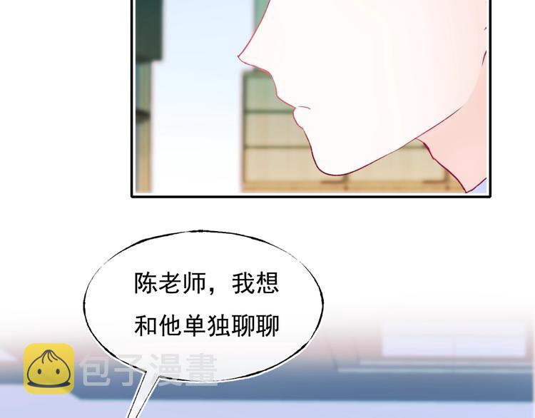 第99话 真相58