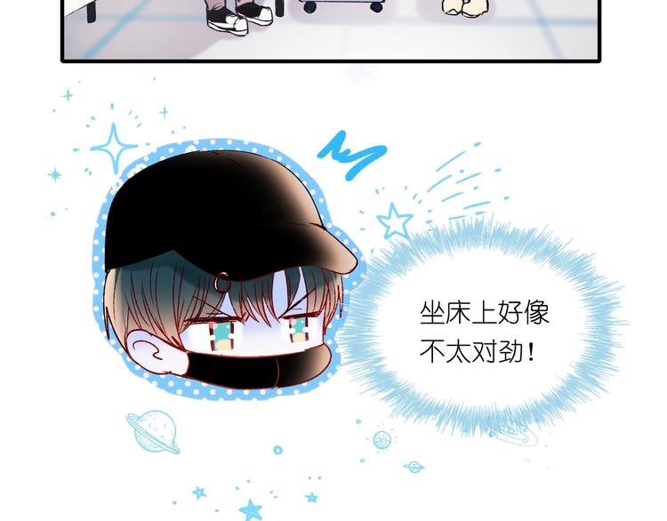 第40话 新生入学58