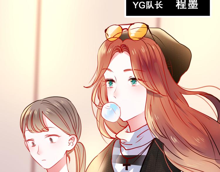 第13话（下）强劲对手50