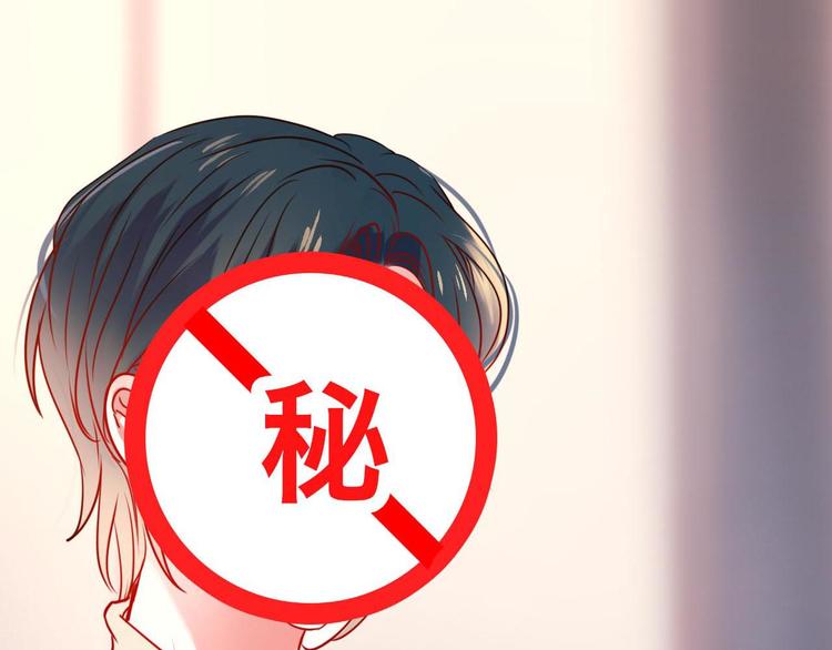 第13话（上）三强争霸赛129