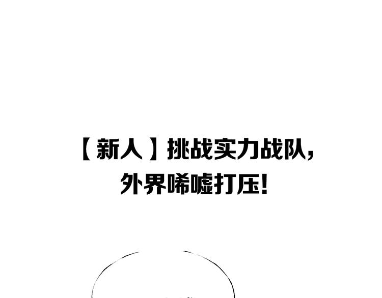 精彩内容抢先看0
