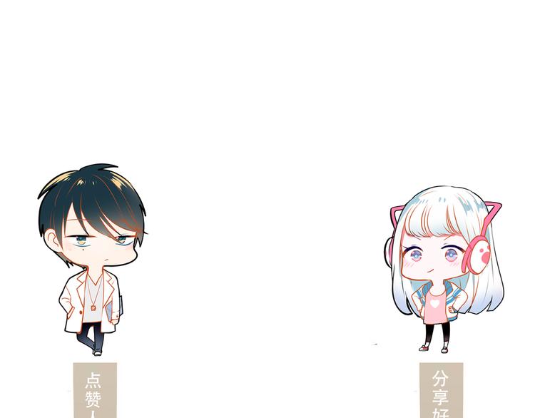 第1+2话 陌路冤家243