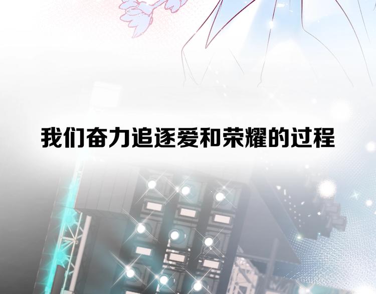 第二季 序章39