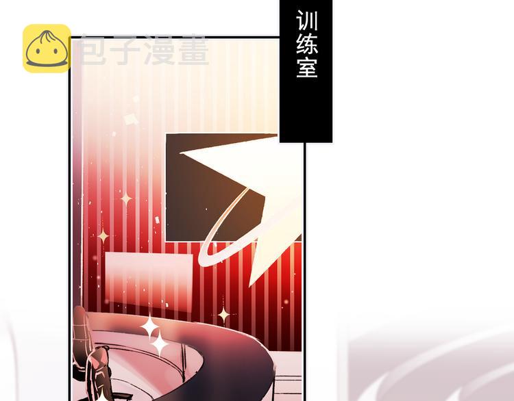 第96话 失约24