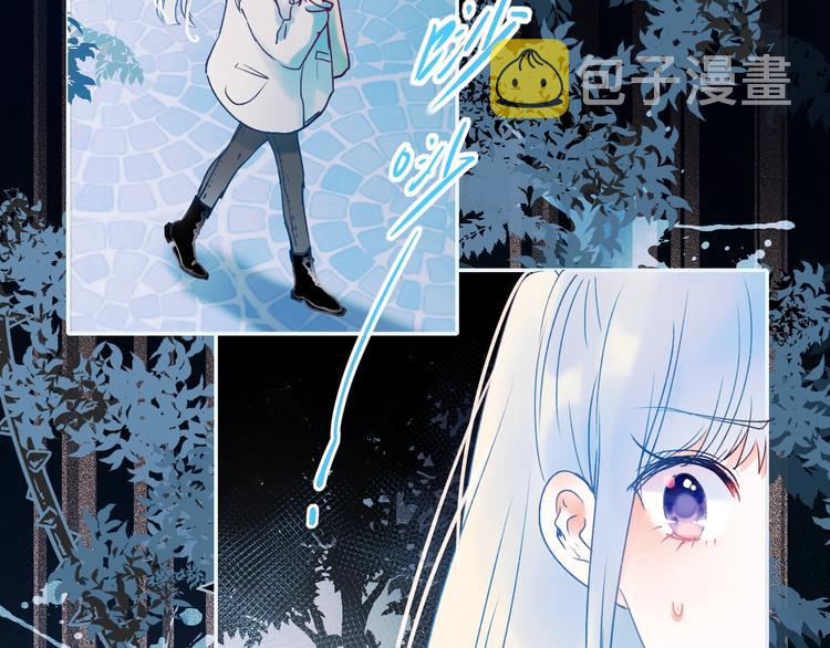 第55话 最强队友36