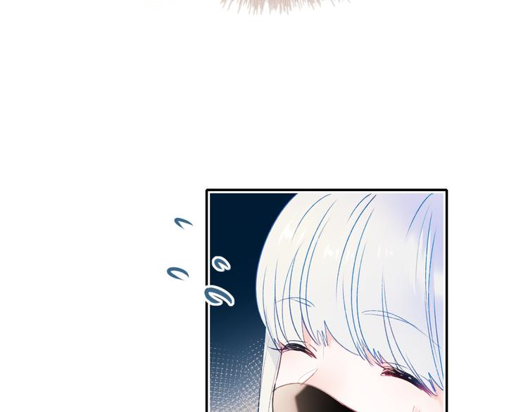 番外·杀手与花魁29