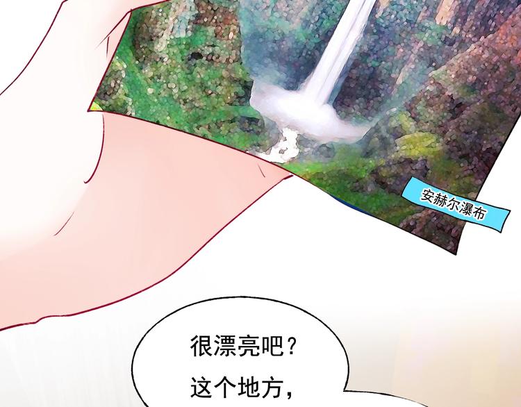 第82话 空降父母55