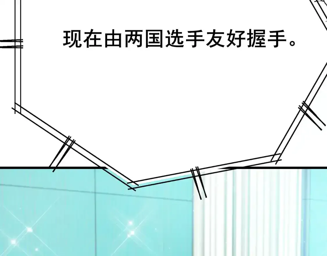 第28话 荣幸35