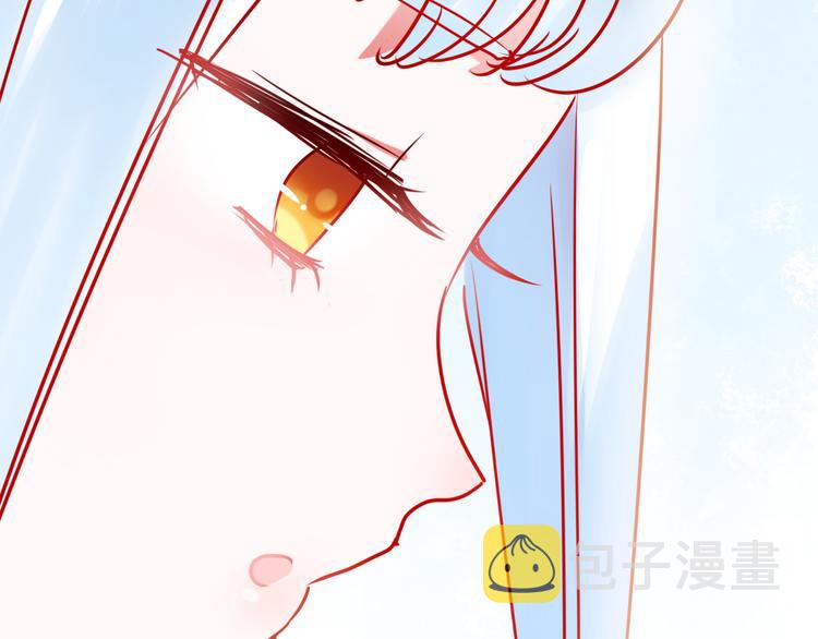 第12话 陷害者出现！120