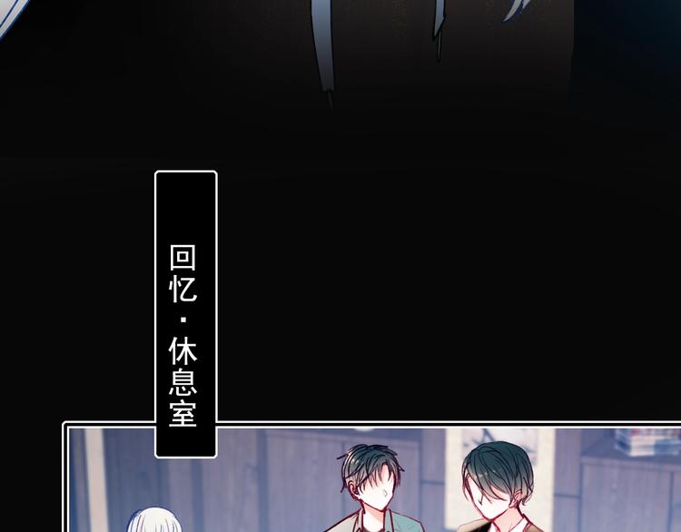 第84话 退队赛43