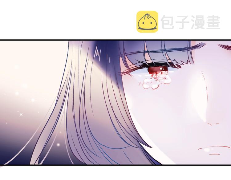 第69话 真相121