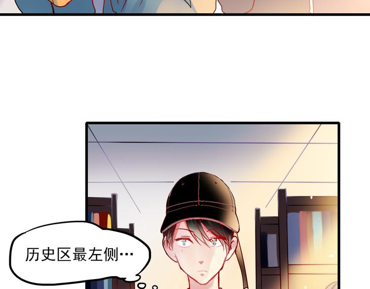 第1+2话 陌路冤家143