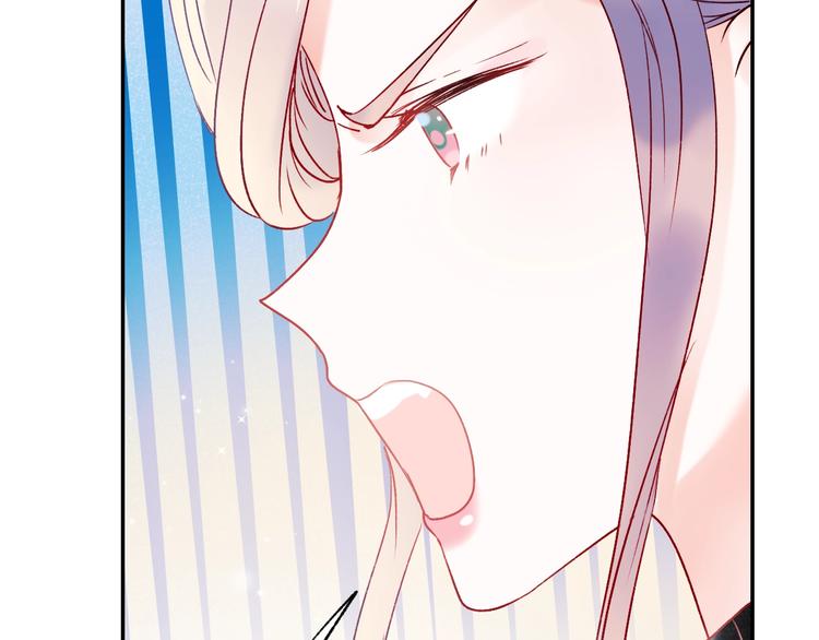 第54话 挺直腰杆31