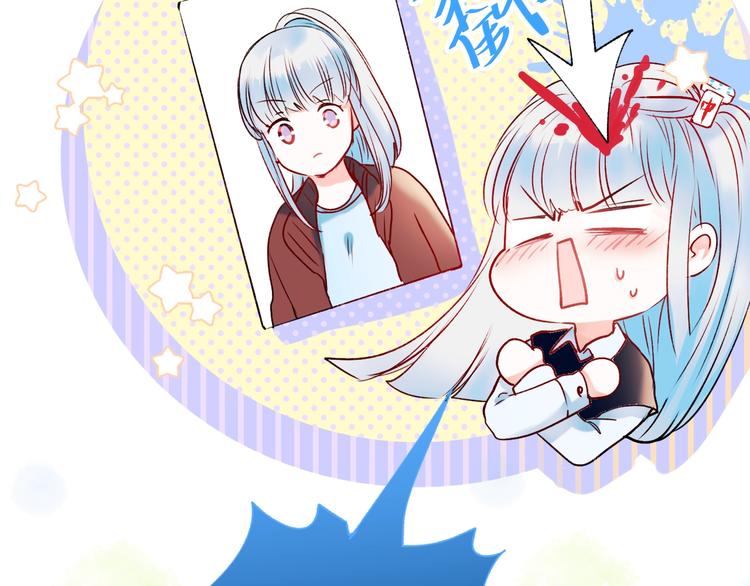 第43话 端倪13