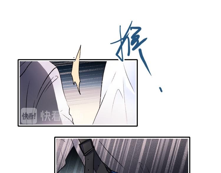 第106话 受伤的手32