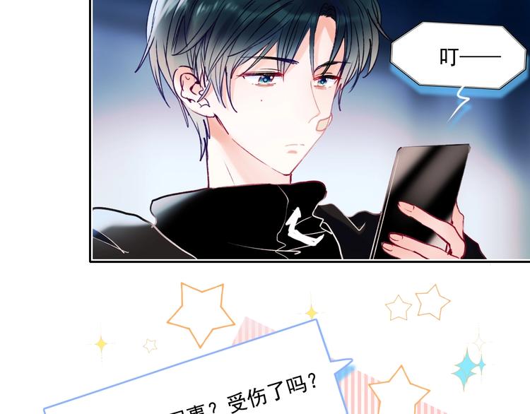 精彩内容抢先看15