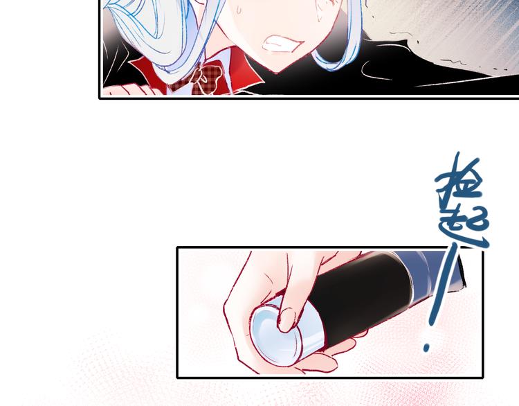 第106话 受伤的手44