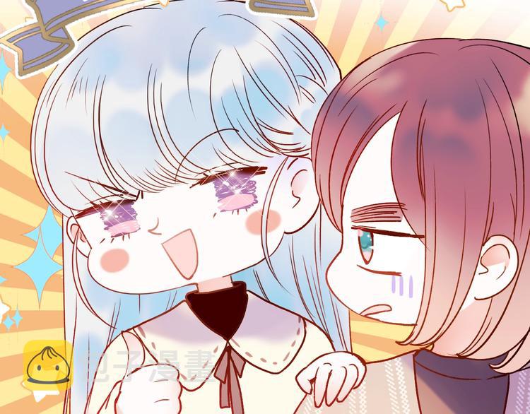 第50话 礼物21