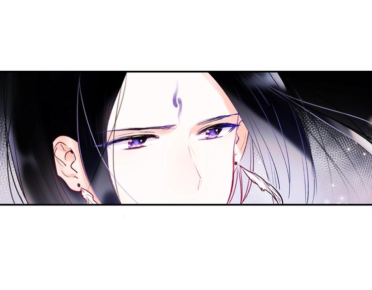 第67话 萧河低头道歉！4