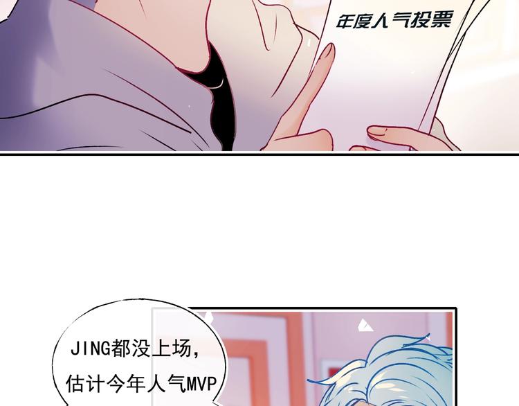 第94话 你的选择55