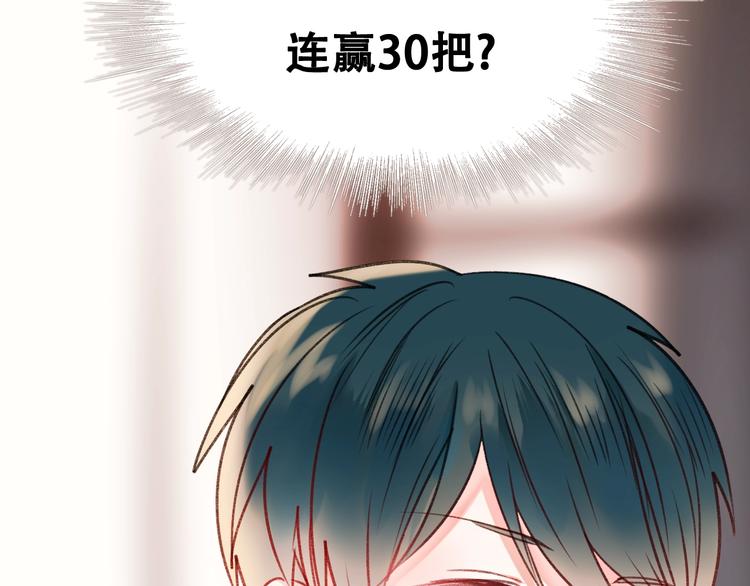 次元旋风系列第四弹24