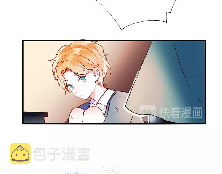 第45话 骗局30