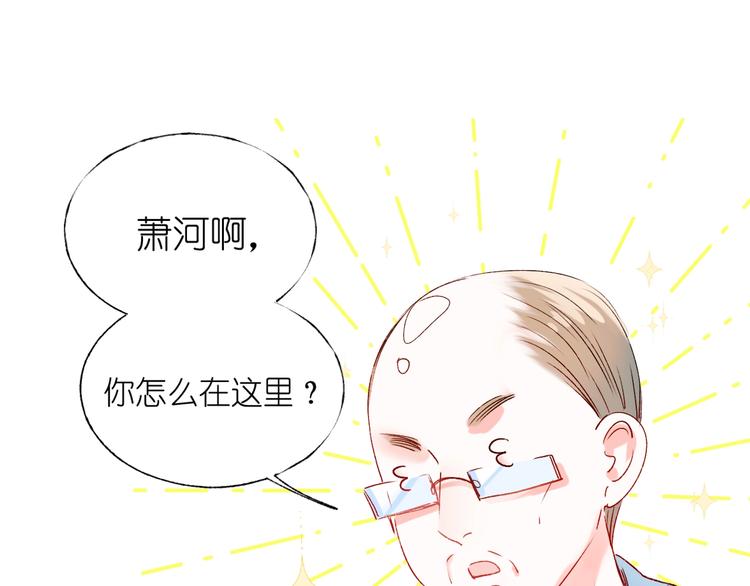 第41话 实验室40