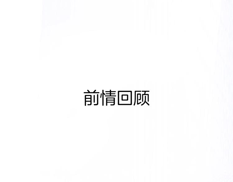 第72话 选择0