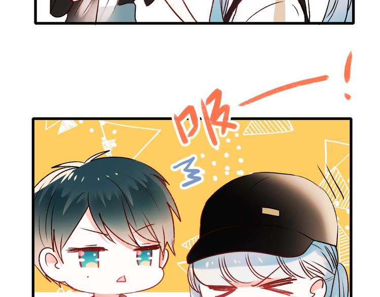 第34话 坦白秘密17