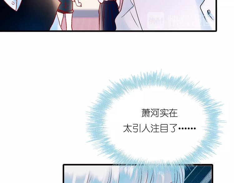 第40话 新生入学50