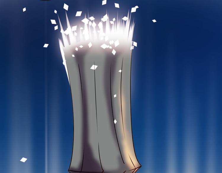 第14话（上） 沈心的礼物17